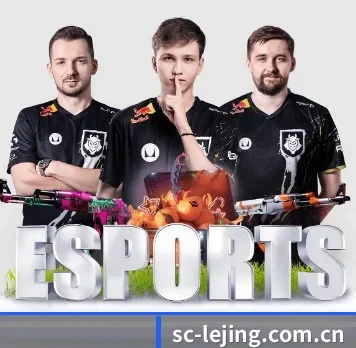 乐竞体育 APP